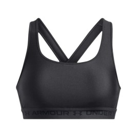 Спортен Сутиен Under Armour Fitness Тъмно сив