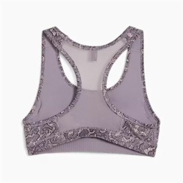 Спортен Сутиен Puma 4Keeps Люляк