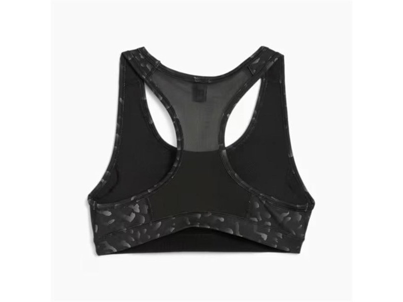 Спортен Сутиен Puma 4Keeps Черен