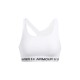 Спортен Сутиен Under Armour CroSSback Mid Бял