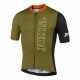Трико за колоездене Joma Sport Crono