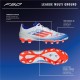 Футболни Ботуши за Възрастни Adidas F50 League Бял