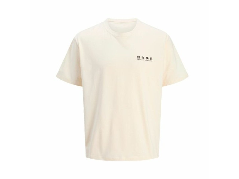 Мъжка тениска с къс ръкав Jack & Jones Jorsnake