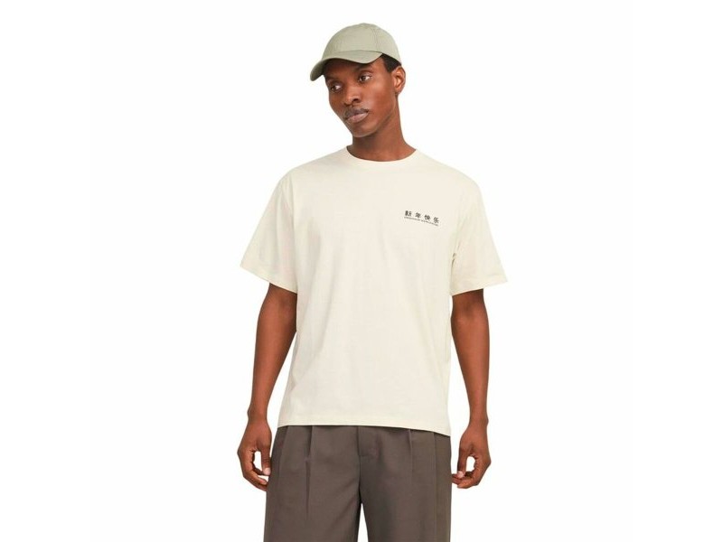 Мъжка тениска с къс ръкав Jack & Jones Jorsnake