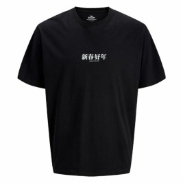 Мъжка тениска с къс ръкав Jack & Jones Jorsnake
