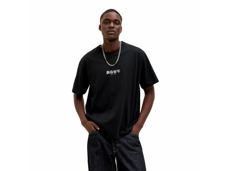 Мъжка тениска с къс ръкав Jack & Jones Jorsnake
