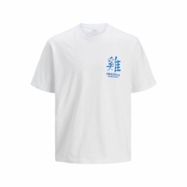 Мъжка тениска с къс ръкав Jack & Jones Jorsnake