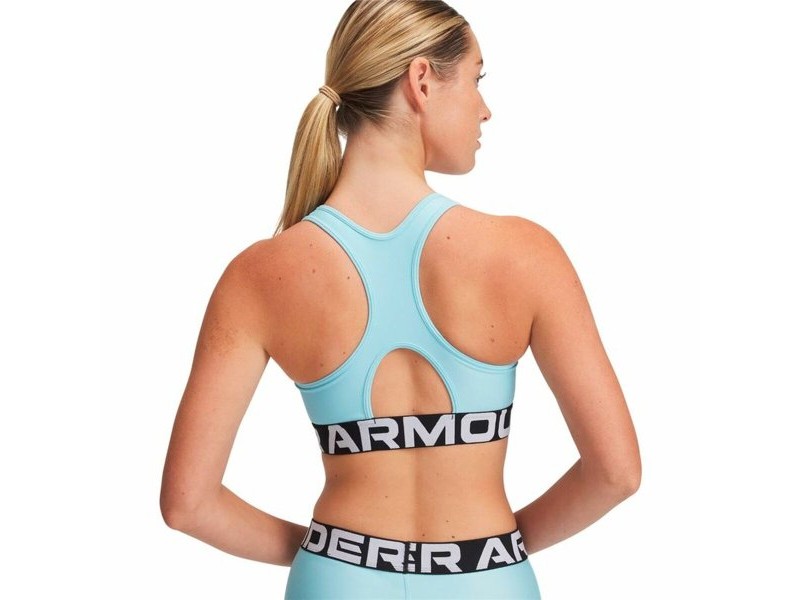 Спортен Сутиен Under Armour Hg Вода