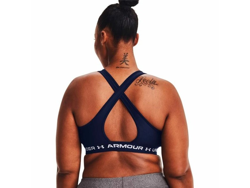 Спортен Сутиен Under Armour Морско син