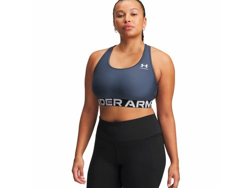 Спортен Сутиен Under Armour Hg Тъмно сив