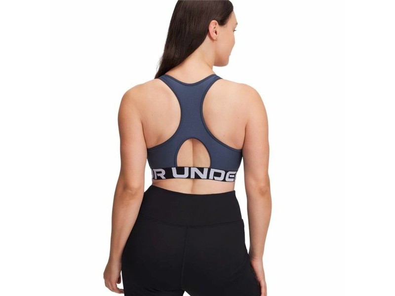 Спортен Сутиен Under Armour Hg Тъмно сив