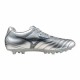 Футболни Ботуши за Възрастни Mizuno Monarcida Neo Iii Select Ag Футболни Ботуши за Възрастни Mizuno Monarcida Neo Iii Select Ag