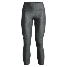 Спортни Клинове за Жени Under Armour HeatGear Ankle