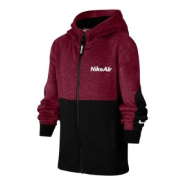 Детско Спортно Яке Nike Air Кестен
