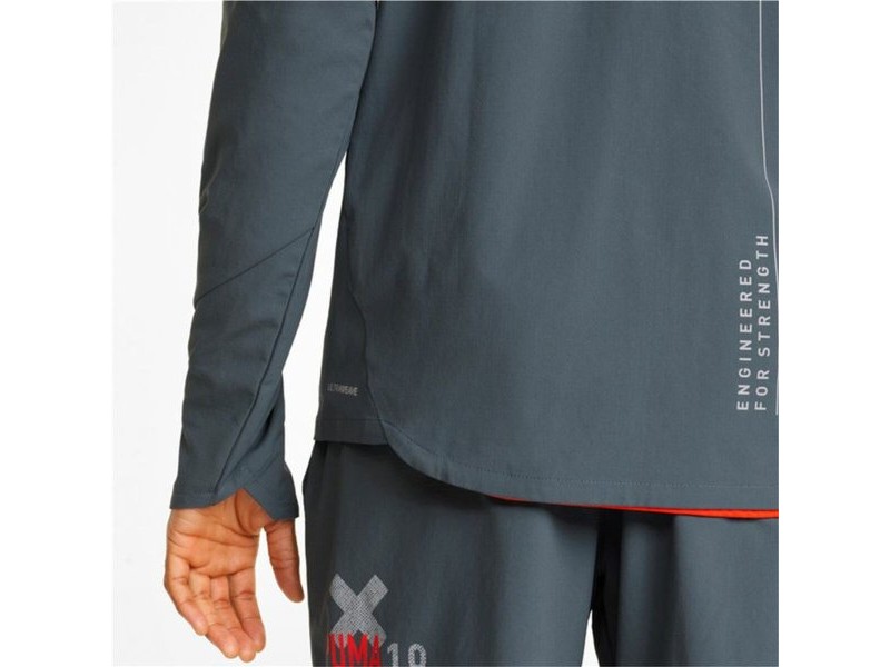 Мъжко Спортно Яке Puma Train Ultraweave Тъмно сив