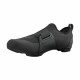 Маратонки за колоездене Shimano SH-IC200 Черен Мъже Маратонки за колоездене Shimano SH-IC200 Черен Мъже