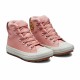 Всекидневни маратонки Converse All-Star Berkshire Розов