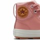 Всекидневни маратонки Converse All-Star Berkshire Розов