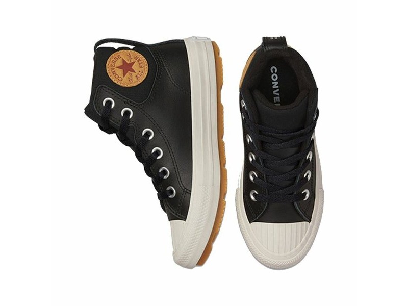 Детски всекидневни маратонки Converse All-Star Berkshire Черен