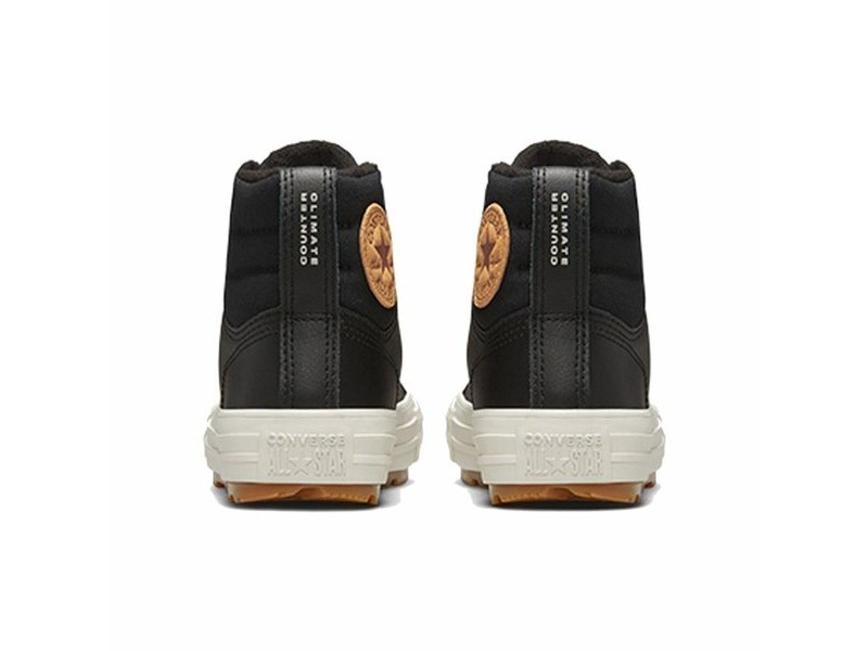 Детски всекидневни маратонки Converse All-Star Berkshire Черен