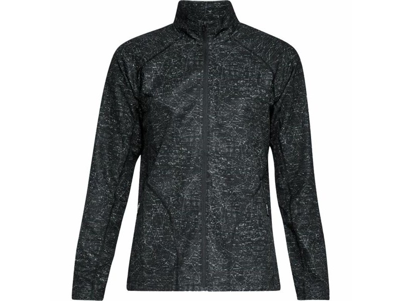 Женско Спортно Яке Under Armour Storm Printed Тъмно сив