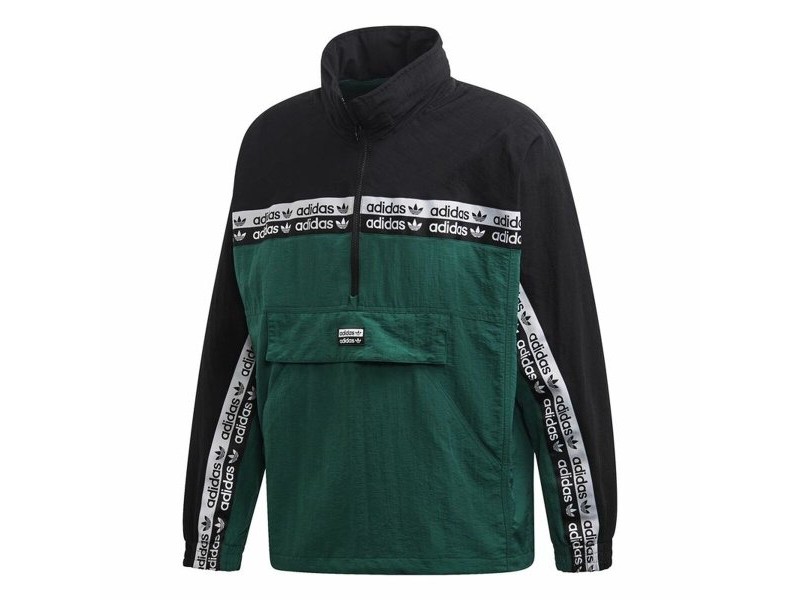Мъжко Спортно Яке Adidas Originals R.Y.V. BLKD 2.0 Track Тъмнозелено