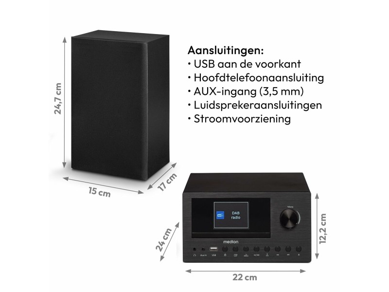 Мини Hifi система Medion NaN –  BB Микровериги