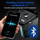 Преносими блутут колони Medion LIFE P61552 Черен NaN –  BB Преносими Bluetooth високоговорители