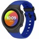 GPS Локатор SPC Internet 9643AF NaN –  BB Умни часовници