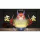 Видеоигра PlayStation 5 Just For Games Yasha Legends of the Demon Blade Видеоигра PlayStation 5 Just For Games Yasha Legends of the Demon Blade NaN – BB Приключение