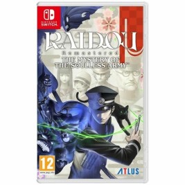 Видео игра за Switch SEGA