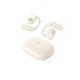 Слушалки Havit OWS914beige NaN –  BB Слушалки