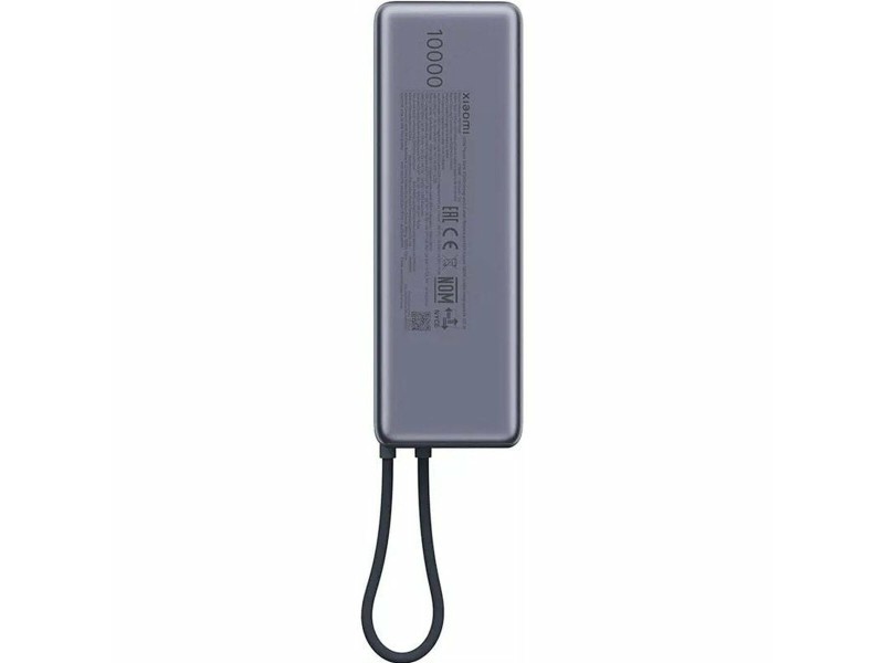 Powerbank Xiaomi 165W ICAB 10000 GY Сив 10000 mAh 165 W NaN –  BB Преносими зарядни устройства