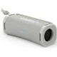 Преносими блутут колони Sony ULT FIELD 1/ 2.0 Бял NaN –  BB Преносими Bluetooth високоговорители