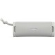 Преносими блутут колони Sony ULT FIELD 1/ 2.0 Бял NaN –  BB Преносими Bluetooth високоговорители