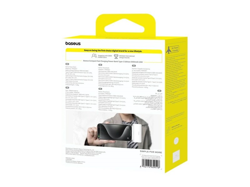 Powerbank Baseus P10068306213-00 Бял 5000 mAh NaN –  BB Преносими зарядни устройства