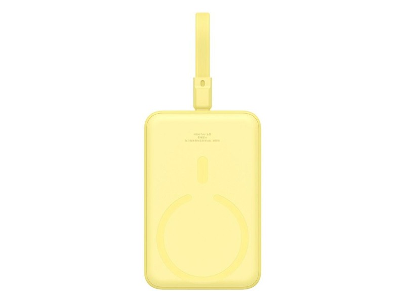 Powerbank Baseus P10022109Y23-00 Жълт 10000 mAh NaN –  BB Преносими зарядни устройства