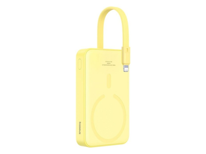 Powerbank Baseus P10022109Y23-00 Жълт 10000 mAh NaN –  BB Преносими зарядни устройства