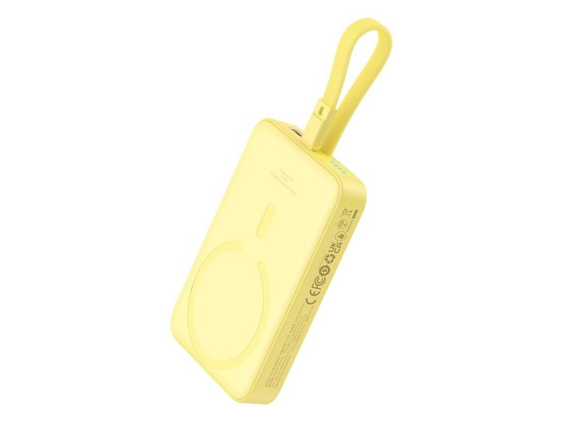 Powerbank Baseus P10022109Y23-00 Жълт 10000 mAh NaN –  BB Преносими зарядни устройства