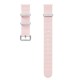 Каишка за часовник Samsung WATCH 7 NaN –  BB Резервни гривни