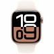 Мъжки часовник Apple Series 10 GPS 42mm Розово Златист Мъжки часовник Apple Series 10 GPS 42mm Розово Златист NaN – BB Умни часовници
