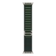 Каишка за часовник Apple MXMU3ZM/A Каишка за часовник Apple MXMU3ZM/A NaN – BB Резервни гривни