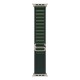 Каишка за часовник Apple MXMU3ZM/A Каишка за часовник Apple MXMU3ZM/A NaN – BB Резервни гривни