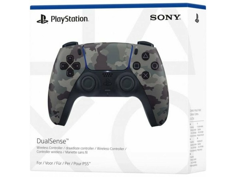 Джойстик за PS5 DualSense Sony CAMO V2 Сив NaN –  BB Управления