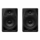 Колони Pioneer DJ DM-50D NaN –  BB Външни високоговорители
