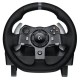 Волан Logitech G920 NaN –  BB Контролер