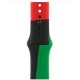 Каишка за часовник Apple Watch Apple MUQ73ZM/A S/M 44 mm NaN –  BB Резервни гривни