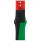 Каишка за часовник Apple Watch Apple MUQ53ZM/A S/M 40 mm NaN –  BB Резервни гривни