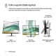 Монитор HP 9D9L6UT#ABB Full HD 23,8 NaN –  BB Монитори