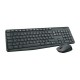 Клавиатура с мишка Logitech MK235 Черен Испанска Qwerty (8 броя) NaN –  BB Пакети клавиатура и мишка